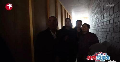 导演爆料刘德华视频播放,导演揭秘经典片段幕后花絮  第2张