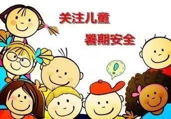 兴国爆料小孩事件最新,幼童遭遇惊人一幕，社会关注儿童安全事件  第3张