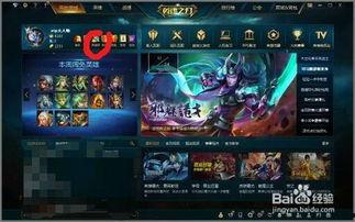 英魂之刃最新活动爆料在哪,神秘爆料揭示精彩玩法与丰厚奖励  第3张