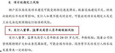 天涯爆料彩票官网下载最新版,彩票官网最新版下载，尽享便捷购彩体验