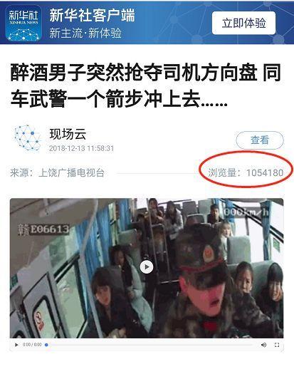 最新红色爆料视频大全,视频大全深度解析  第2张