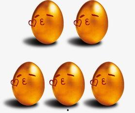 蛋仔砸金蛋最新爆料视频,揭秘游戏升级与丰厚奖励! 第1张 蛋仔砸金蛋最新爆料视频,揭秘游戏升级与丰厚奖励! 第1张