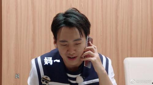 郭麒麟圈内爆料,娱乐圈背后的真实故事