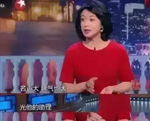 明星爆料圈视频,明星爆料视频背后的真相与内幕  第3张