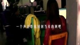 独闯无洞电影在线观看,孤胆英雄的惊险冒险之旅  第3张