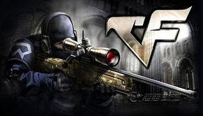 cf最新爆料5.4,革新战术竞技体验,揭秘全新内容与玩法 第2张 cf最新爆料5.4,革新战术竞技体验,揭秘全新内容与玩法 第2张