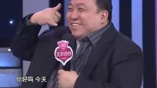 潘长江妻子爆料了吗视频,家庭生活细节首次曝光  第1张