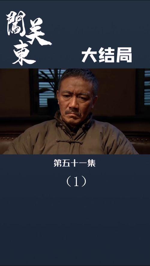 热门爆料抗战视频,热门爆料视频带你重温历史瞬间 第1张 热门爆料抗战视频,热门爆料视频带你重温历史瞬间 第1张