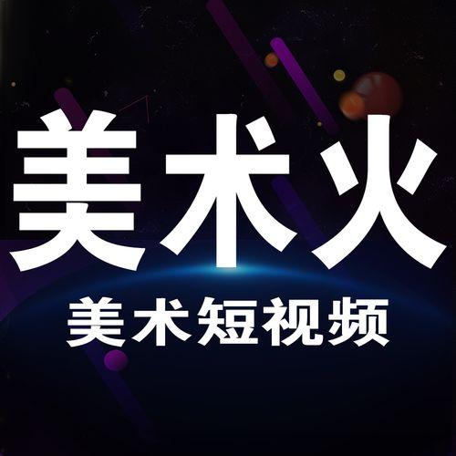 爆料的有趣视频大全软件,趣味无限，笑点爆棚！  第3张