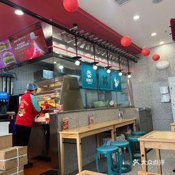 汉堡店外卖爆料视频大全,揭秘美食背后的秘密  第3张