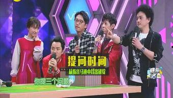 熊猫堂娱乐圈爆料,揭秘明星幕后故事 第1张 熊猫堂娱乐圈爆料,揭秘明星幕后故事 第1张