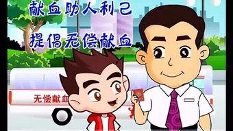 揭秘爆料动画片视频大全,深度解析幕后故事与精彩片段  第1张