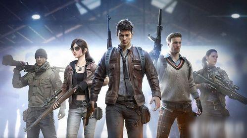 和平精英爆炸爆料视频,揭秘游戏内惊险刺激新玩法  第1张