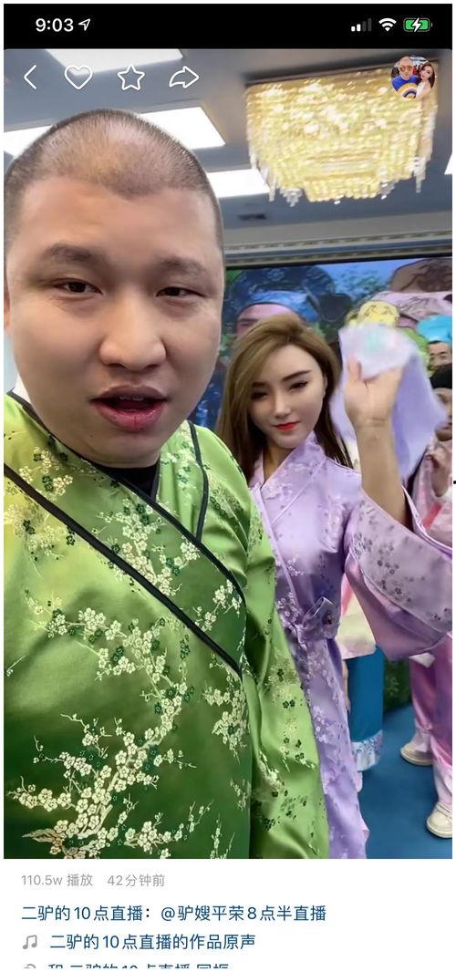 尘客将军最新爆料,最新军事动态大曝光！  第1张