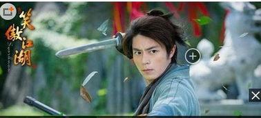 古装男神最新爆料大全图片,揭秘幕后风采与时尚穿搭 第2张 古装男神最新爆料大全图片,揭秘幕后风采与时尚穿搭 第2张